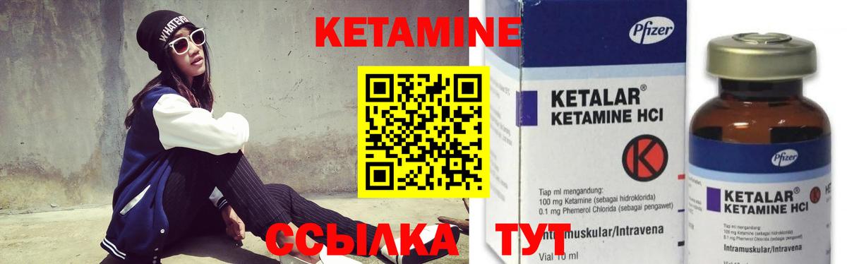 A-PVP Алушта