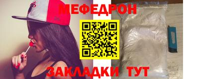 кристаллы Северобайкальск