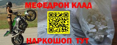 прущие грибы Абакан