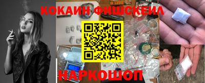 мефедрон мука Свободный