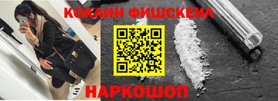 прущие грибы Абакан