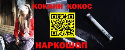 кристаллы Северобайкальск