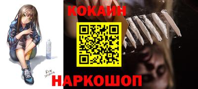 прущие грибы Абакан