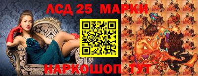 гашиш Абинск