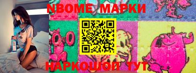 мефедрон мука Свободный