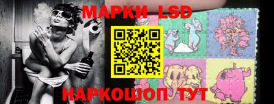 бошки Севастополь