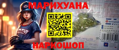 мефедрон мука Свободный