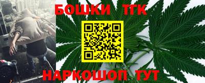 кристаллы Северобайкальск