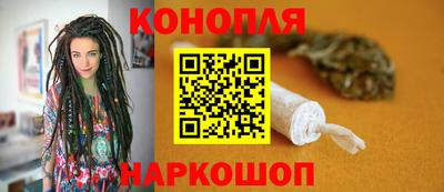 кристаллы Северобайкальск