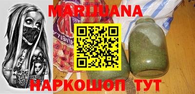 мефедрон мука Свободный