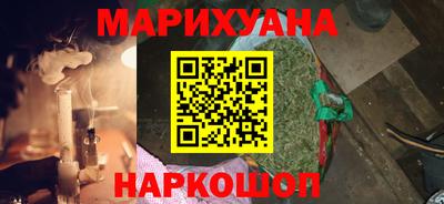 COCAINE Азнакаево