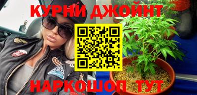 бошки Севастополь