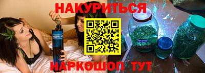 кристаллы Северобайкальск