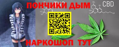 мефедрон мука Свободный