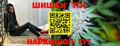 COCAINE Азнакаево