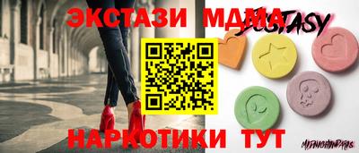 Альфа ПВП Новоалтайск