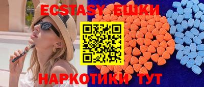 мефедрон мука Свободный