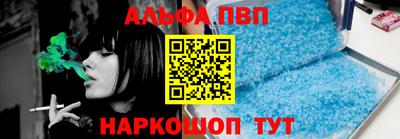 COCAINE Азнакаево