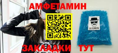 COCAINE Азнакаево