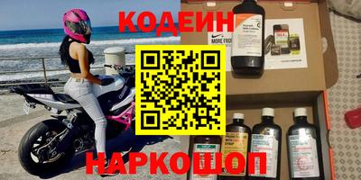 бошки Севастополь