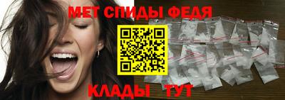 COCAINE Азнакаево