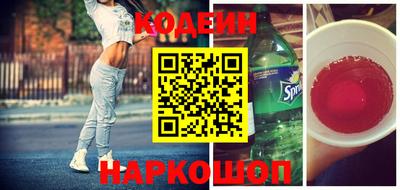 мефедрон мука Свободный
