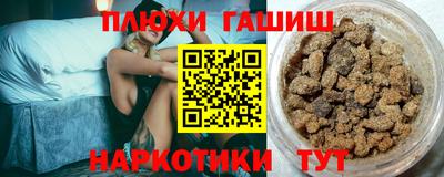 COCAINE Азнакаево