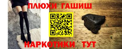 COCAINE Азнакаево