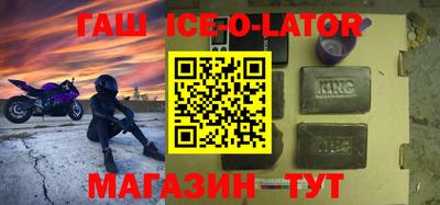 COCAINE Азнакаево