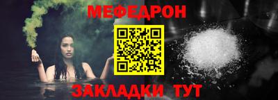 кристаллы Северобайкальск