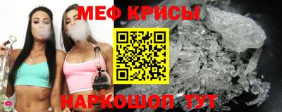 гашиш Абинск