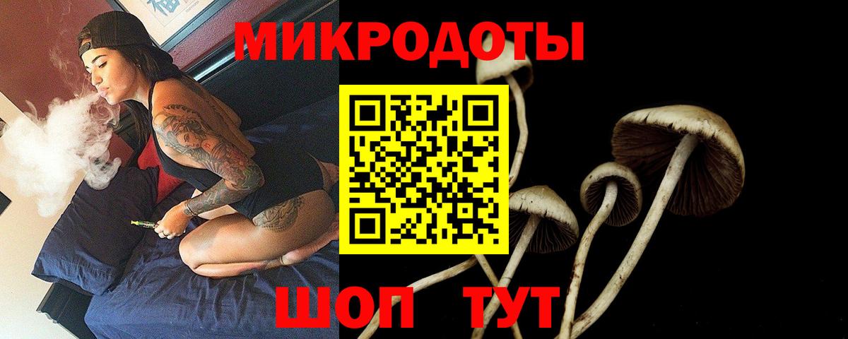Меф   Алушта  A-PVP СОЛЬ   Вход с VPN  КОКАИН  ГАШ 